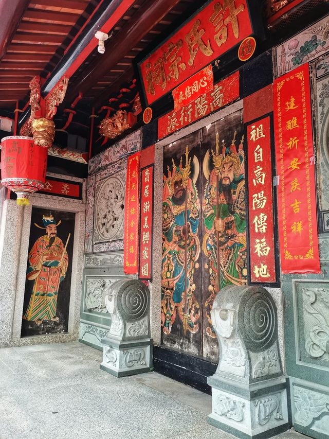 漸行漸美——走進全國文明村“漸美村”