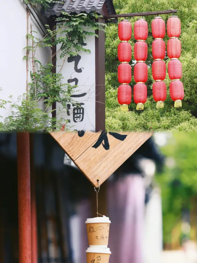 Cangqiao Straight Street: Ancient charm of the south of the Yangtze River, leisurely times