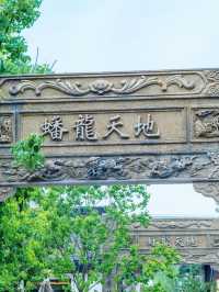 Shanghai Panlong Tiandi | Once an urban village, now the "New Venice of Jiangnan"