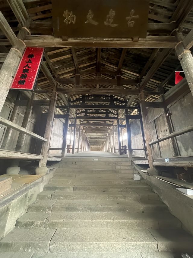 泰順廊橋