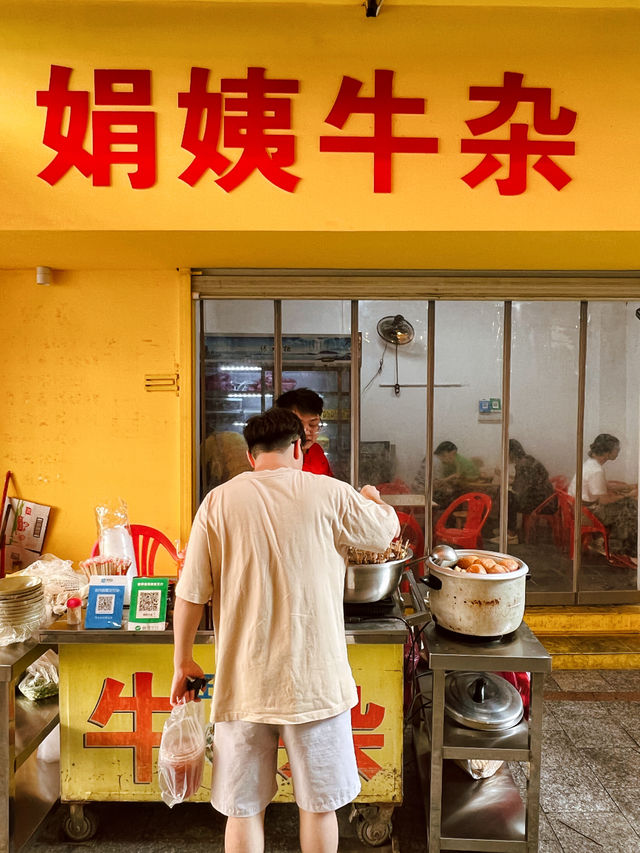 東莞｜必打卡的市井美食街【虎門舊街】美食彙總