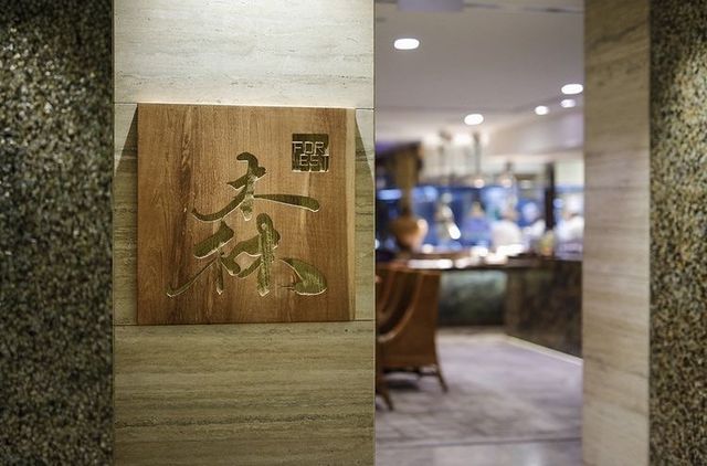 豪華別墅酒店