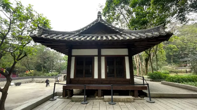 Hidden within Yuexiu Park in Guangzhou is the Korean Garden