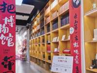 周末溜娃|唐山博物館，歷史文化與藝術