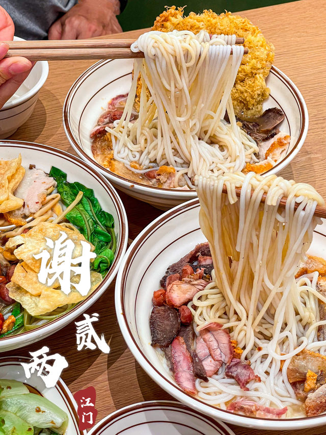 Authentic Guilin rice noodles 🍜 suitable for all ages with a generous portion.