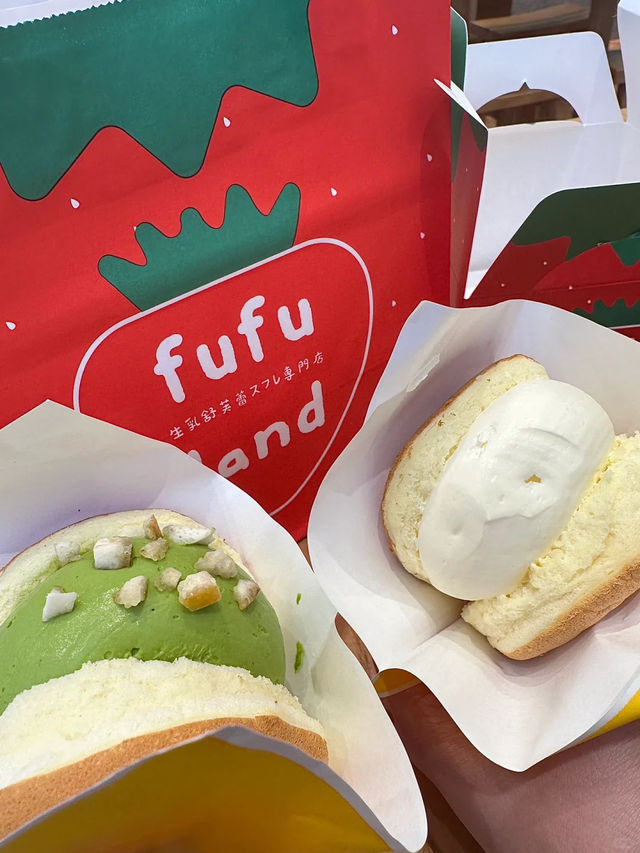 皇庭購物廣場美食｜深圳首店舒芙蕾Fufuland！成功打卡