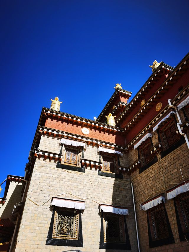 松贊林寺