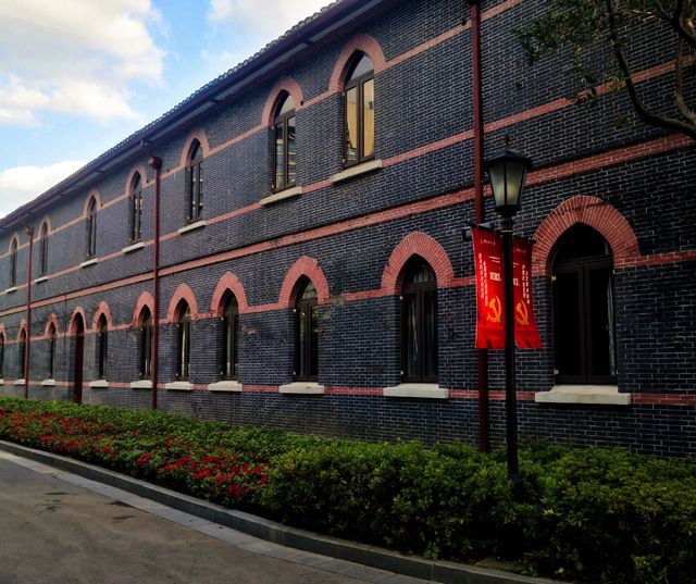 華東政法大學長寧校區