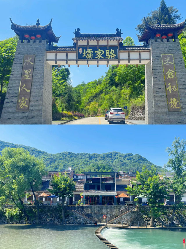 我在漢中找到了“江南古鎮”
