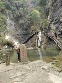 金絲峽
