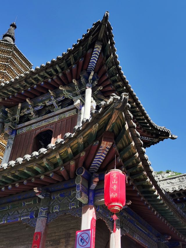 【山西大同靈丘縣】覺山寺