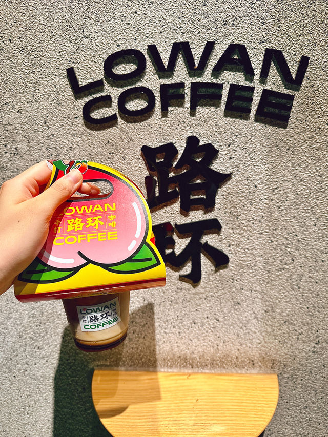 在廣州📍揭開獨特的“豬腳姜”咖啡🤫