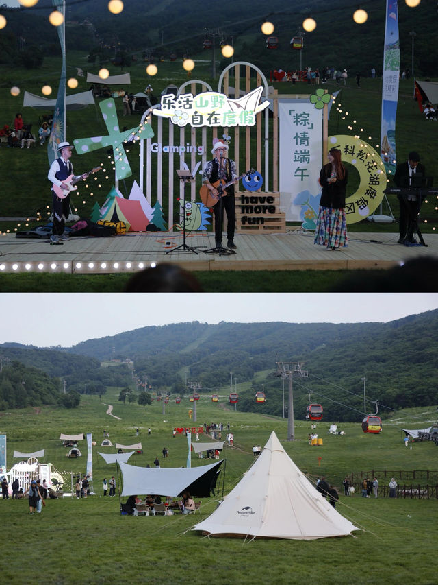 吉林旅行新去處萬科松花湖度假
