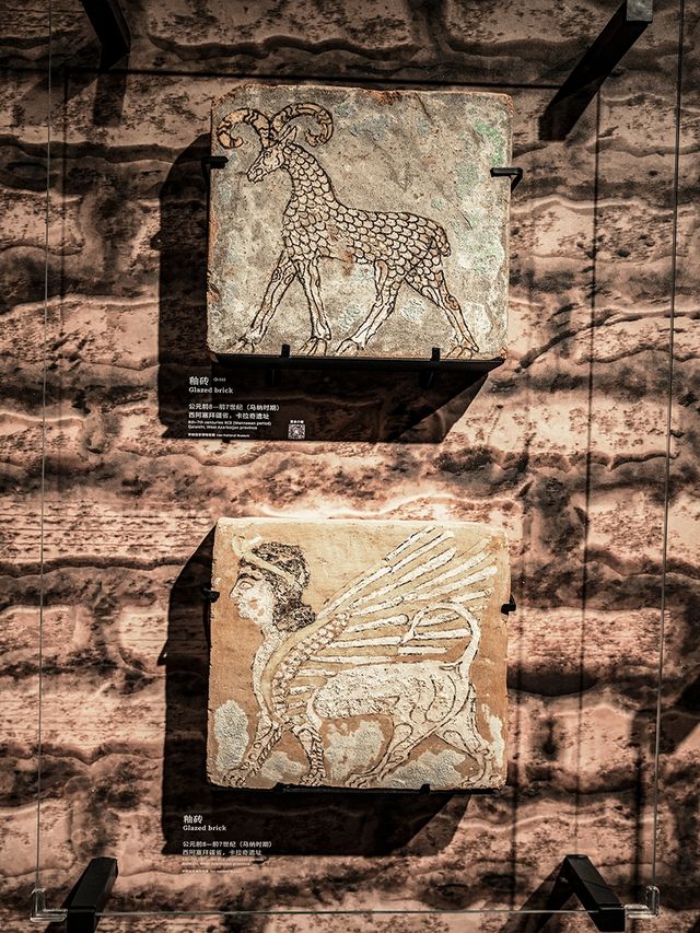 古波斯的榮耀 | 伊朗文物精華展