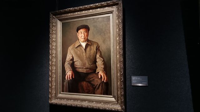 敬觀李子健美術館(五)