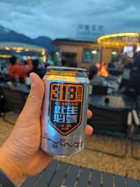 西藏終於不再是遠方!