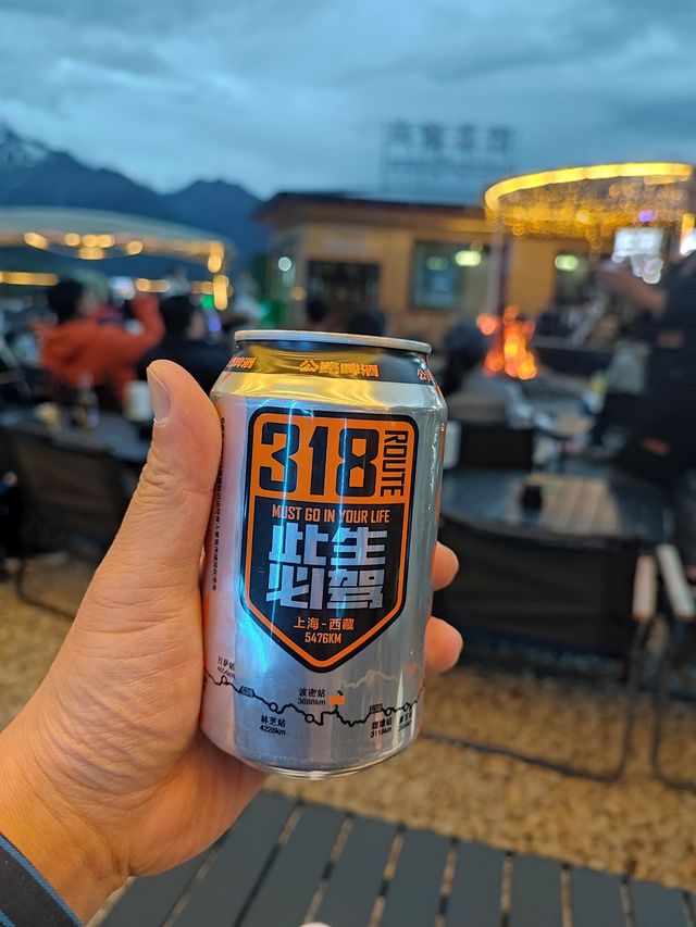 西藏終於不再是遠方! 西藏終於不再是遠方!