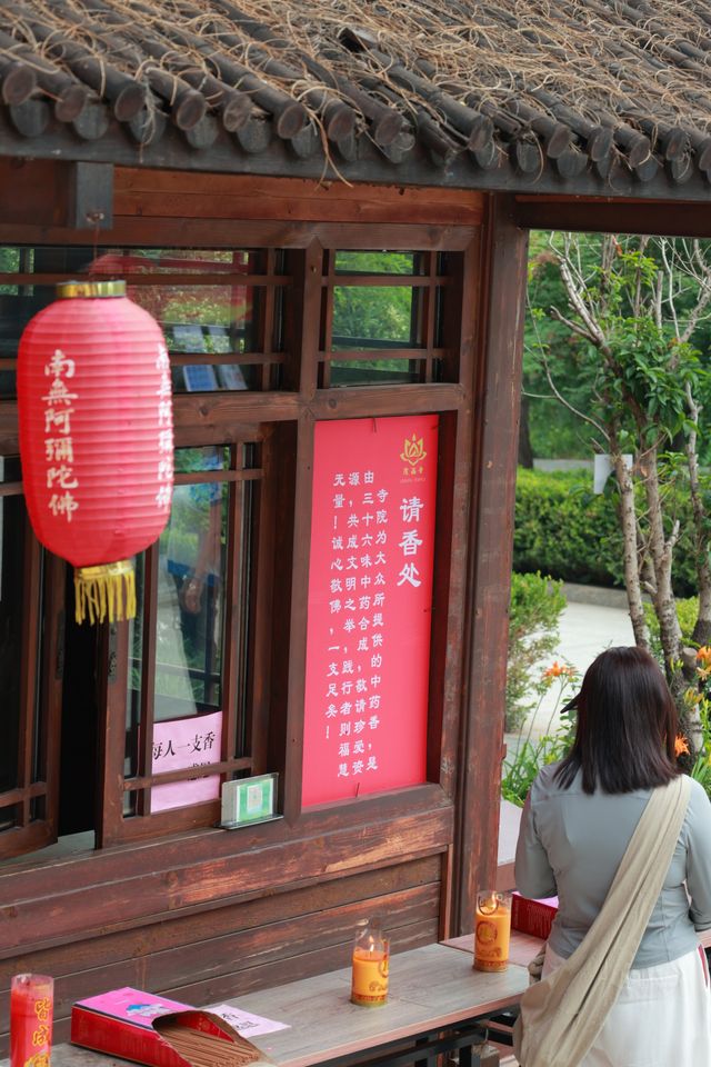 廊坊｜隆福寺——免費齋飯、舍粥