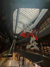 西安書店｜藍海風·漫巷