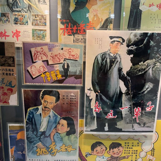 【上海/上海電影博物館】中国映画100年の歴史を見よう！