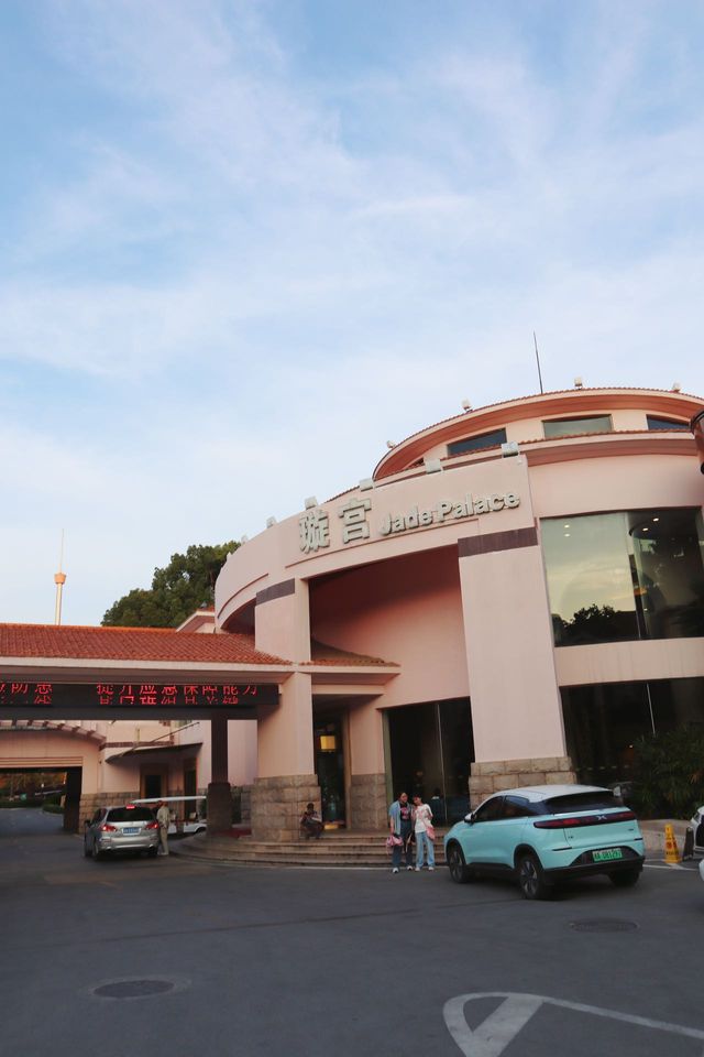 感覺像是來了一趟海南之旅