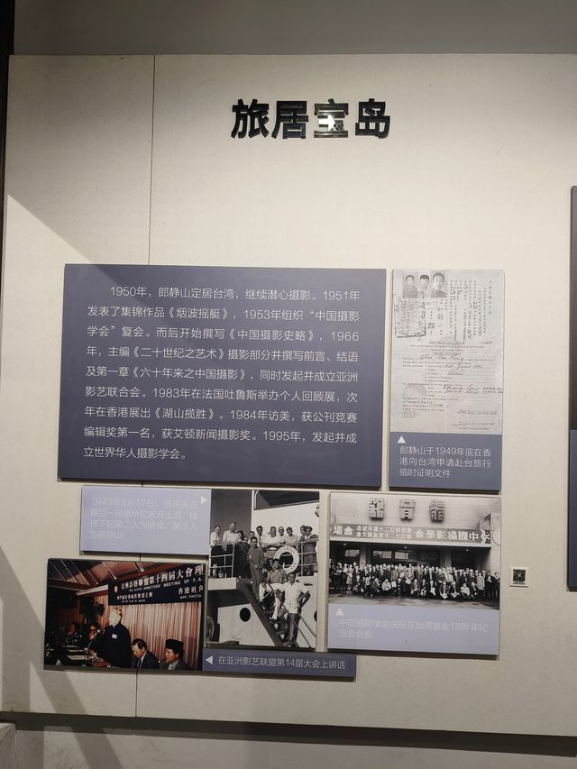 四大千年古鎮之一的游埠古鎮