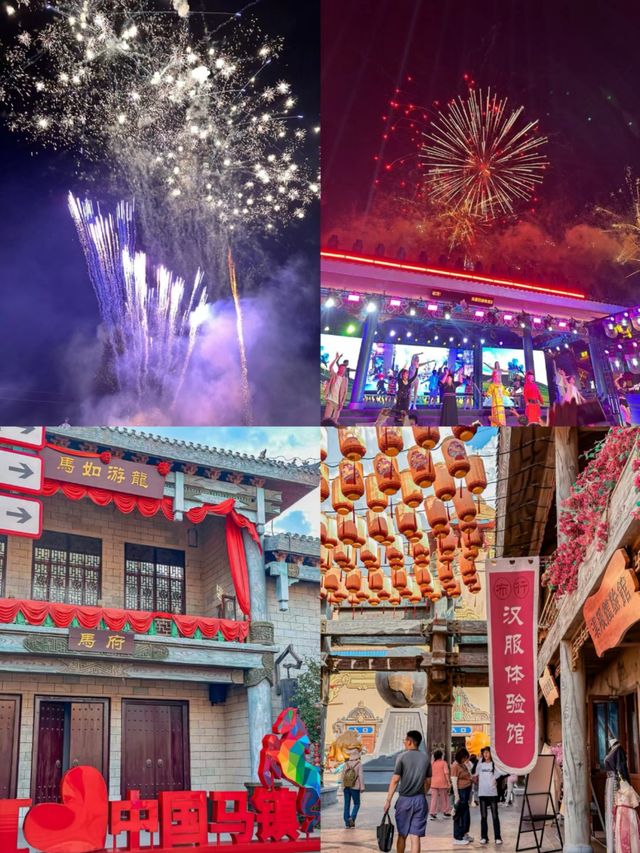 避暑就來承德中國馬鎮丨去班味，在草原被治癒
