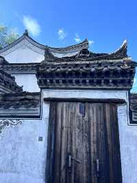 反向玩水小院私湯·璟園蝶來望境溫泉酒店