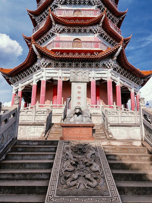 到楚雄，邂逅中國第一福塔