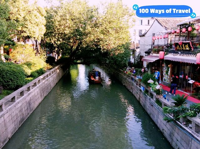 100 Ways of Travel in Chinese Venice: Suzhou
