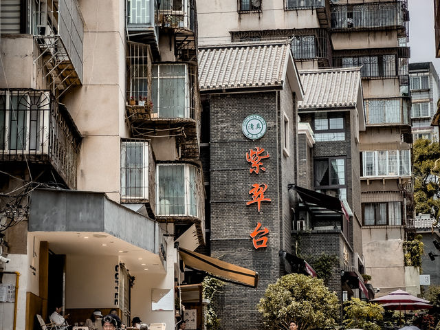 A Day in China’s Spring City!