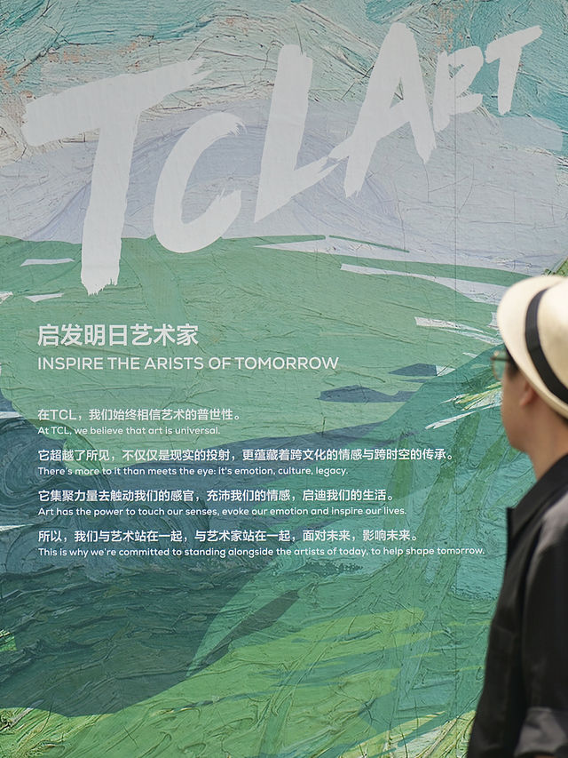 去了上海免費新展！出片率也太太太高了吧