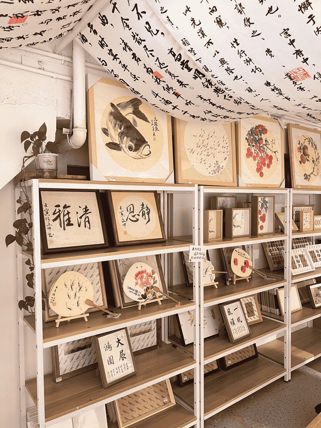 佛山順德｜容桂漁人碼頭｜一日遊