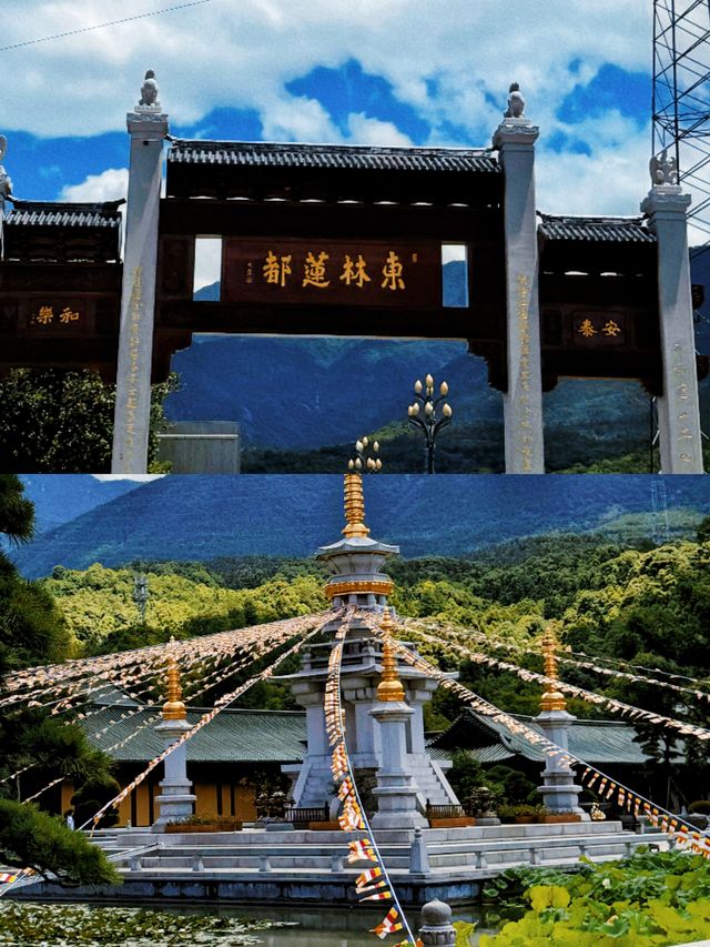 東林寺|江西旅遊除了廬山我更建議你來這裡