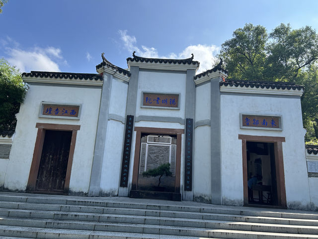 不可錯過的靜修之地——江西吉安青原山。