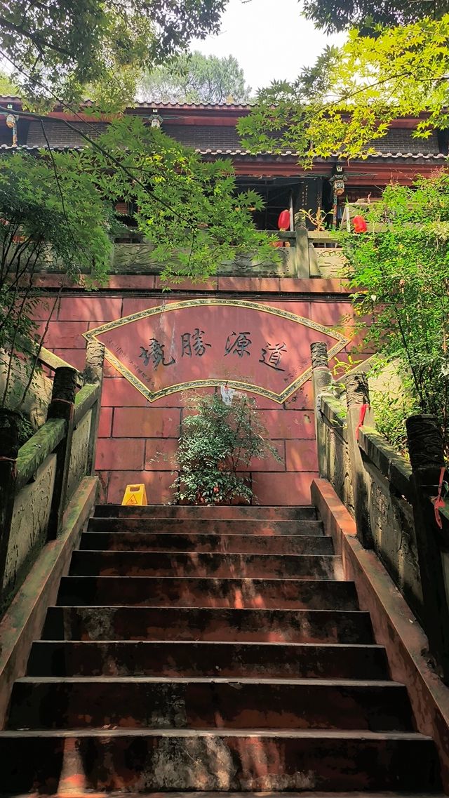中國道教發源地竟然在這裡？！
