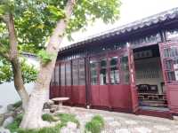 蘇州園林曲園。