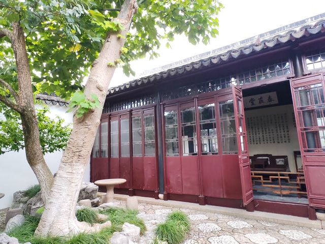 蘇州園林曲園。