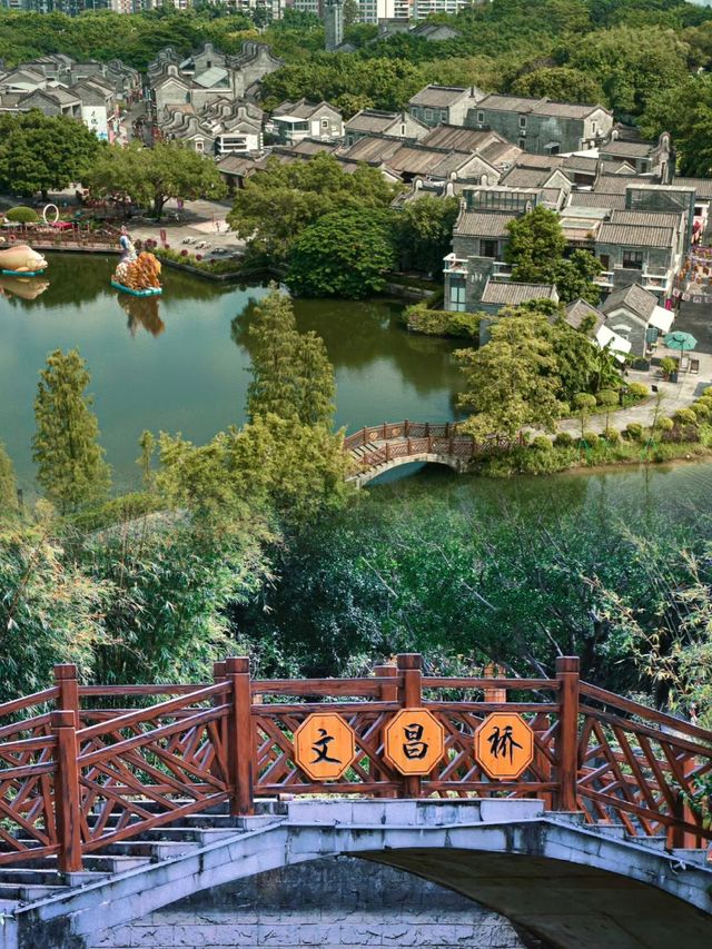 廣州嶺南印象園，太值得一去了！！