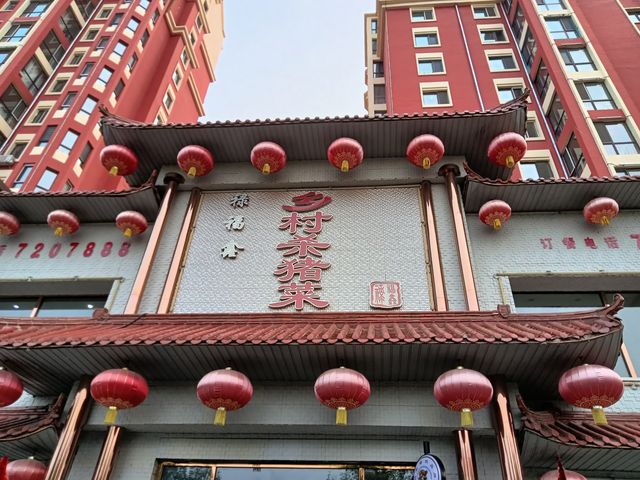 黑河掠影。