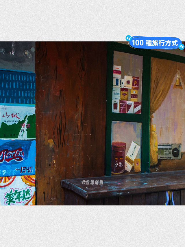 山城重慶｜從解放碑八一路好吃街步行到這裡，漫步戴家巷老街