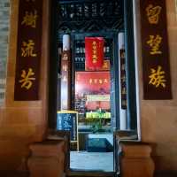 Historical Gem in Dongguan 