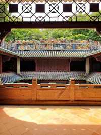 🌞廣州精神避難所：玉岩書院