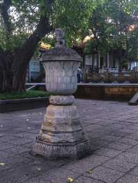 南山廣化寺遊記。