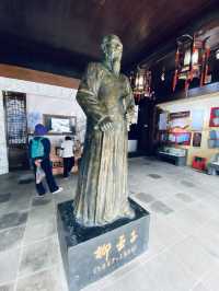 江蘇黎里·柳亞子紀念館（故居）。