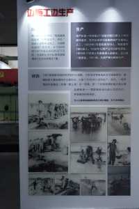 樂東旅行攻略｜鶯歌海，一顆鹽的陽光之旅。