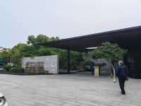 南京高淳固城灣開元名都度假酒店。