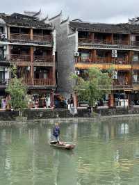 A Timeless Journey Through Ancient Elegance (Fenghuang) 