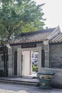 廣州鬧市裡免費小眾嶺南園林，藝術氛圍濃厚。