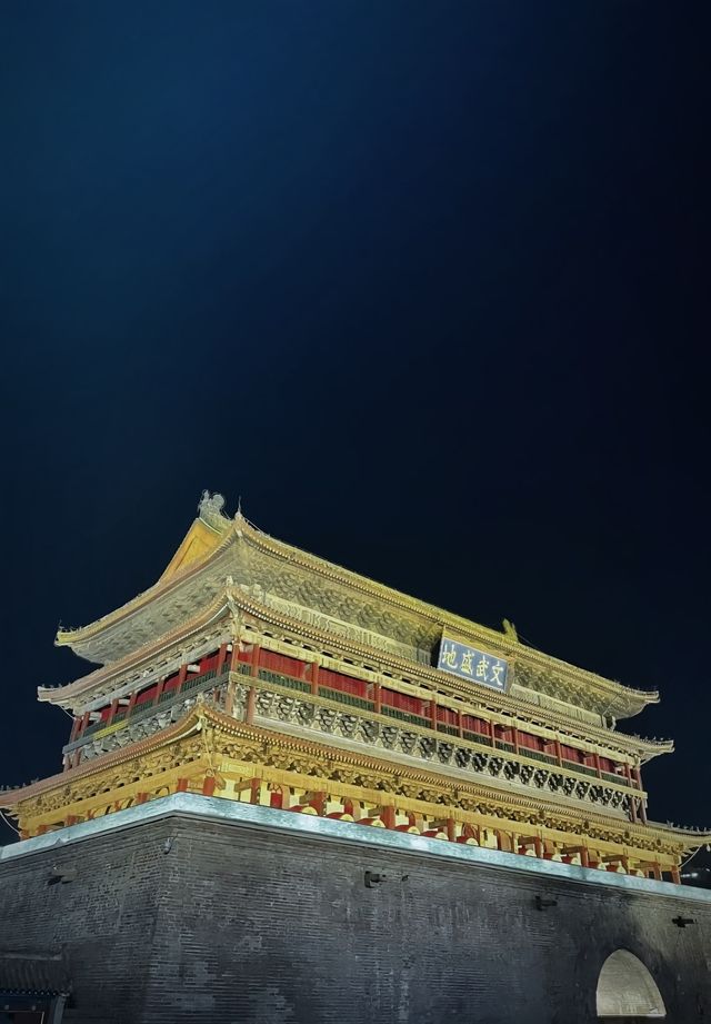 西安，碳水煙火氣城市。